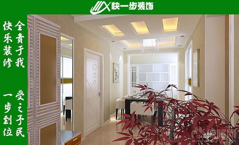 简单，舒适   。