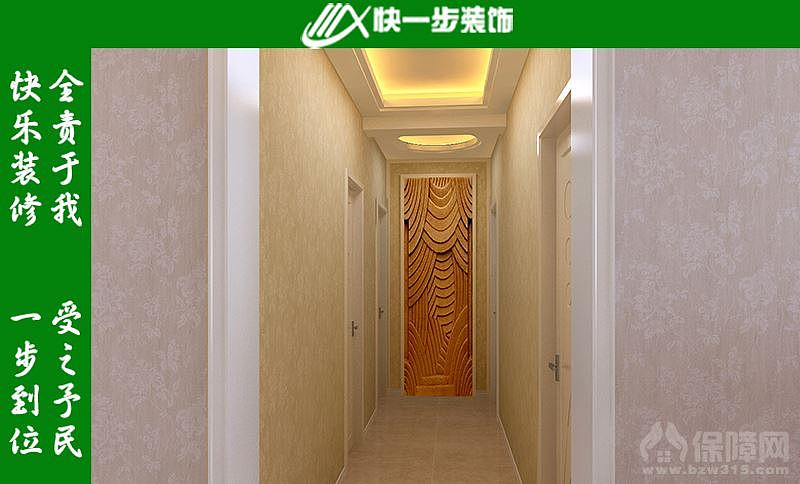 简单，舒适   。