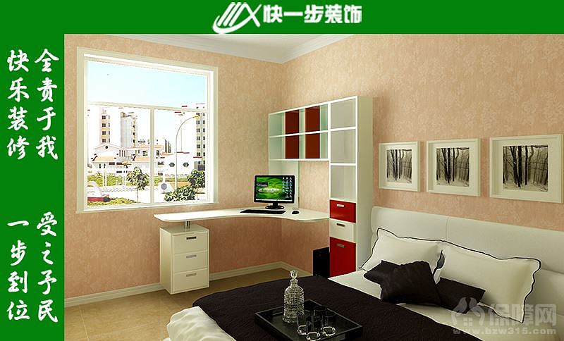 简单，舒适   。