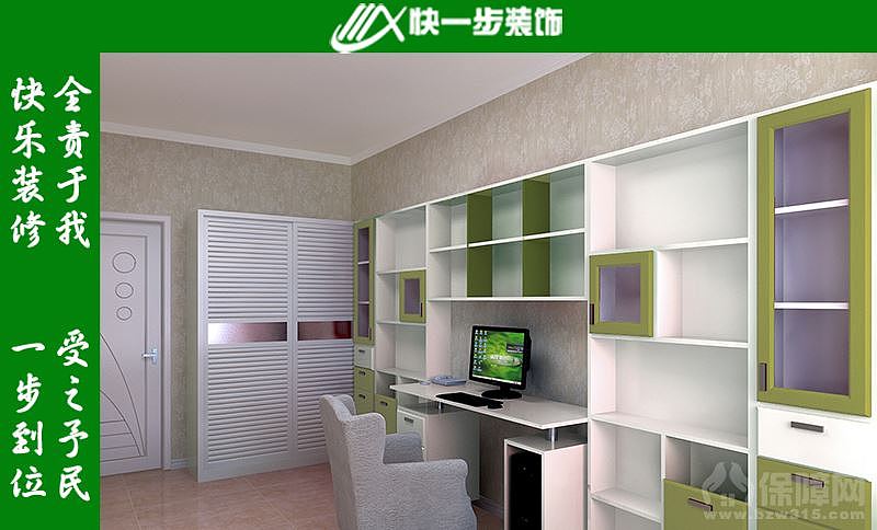 简单，舒适   。