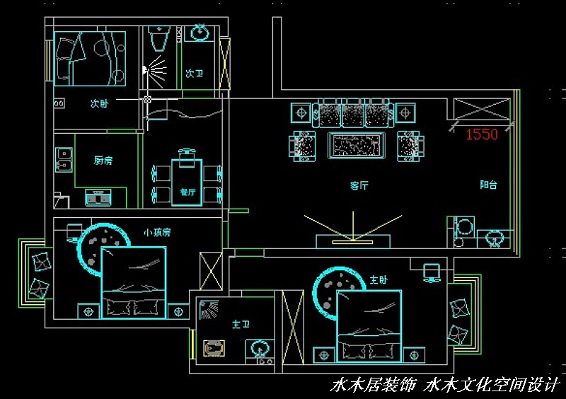 楼盘：新源新河小区   业主：陈女士    面积：