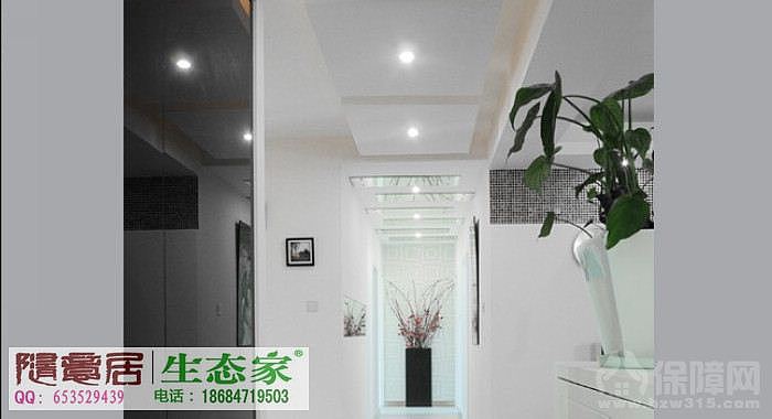 永旗西京    现代简约     长沙随意居装饰