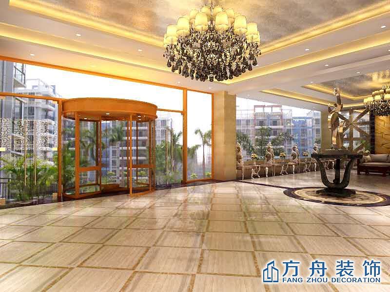 大厅