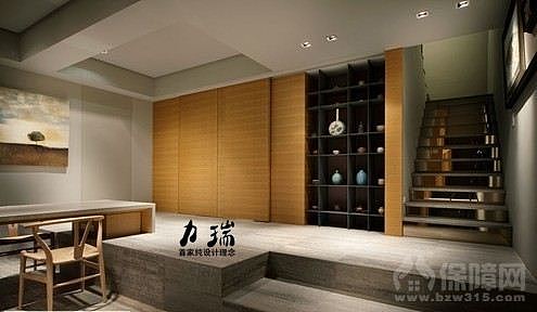 未知