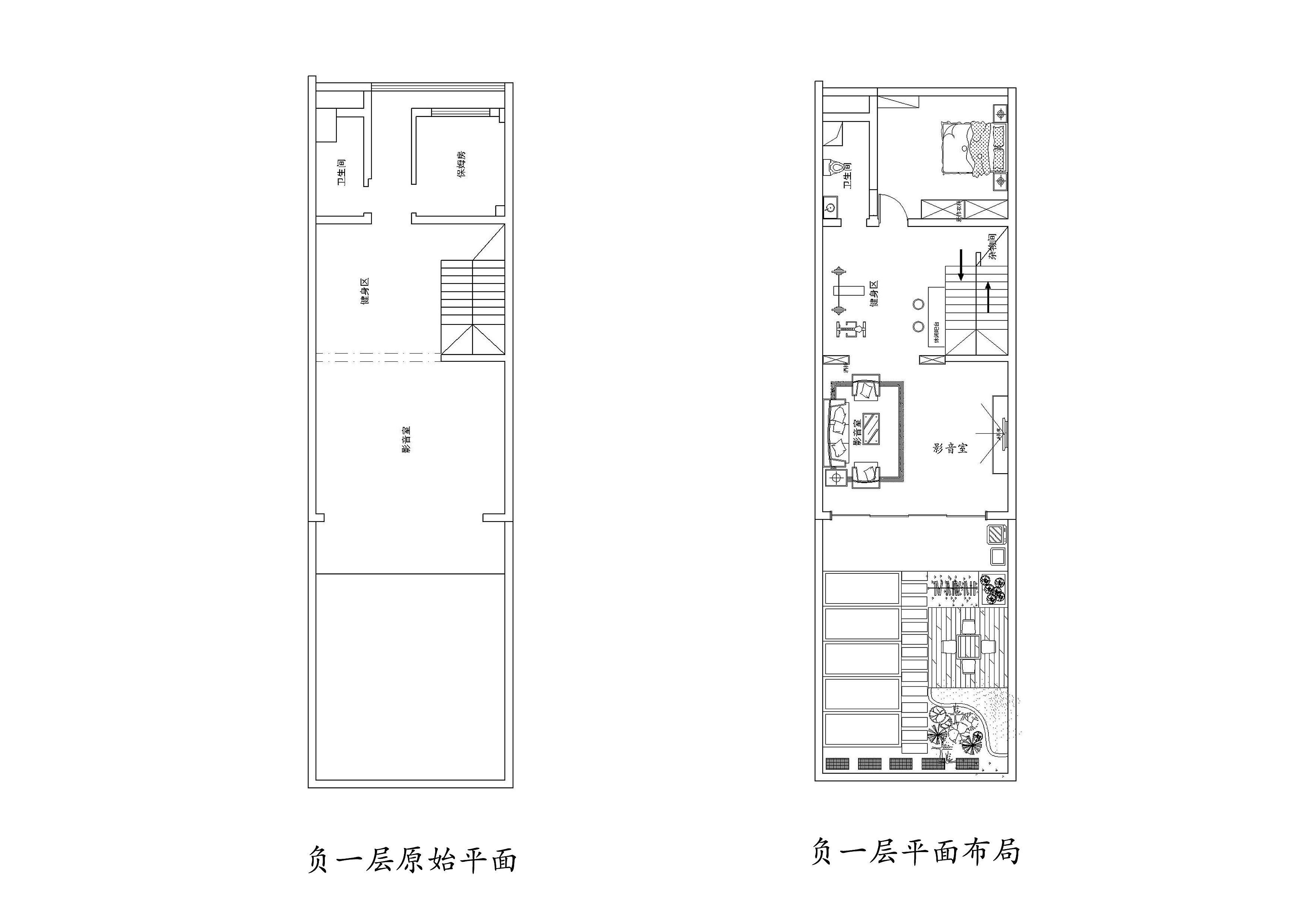 未知