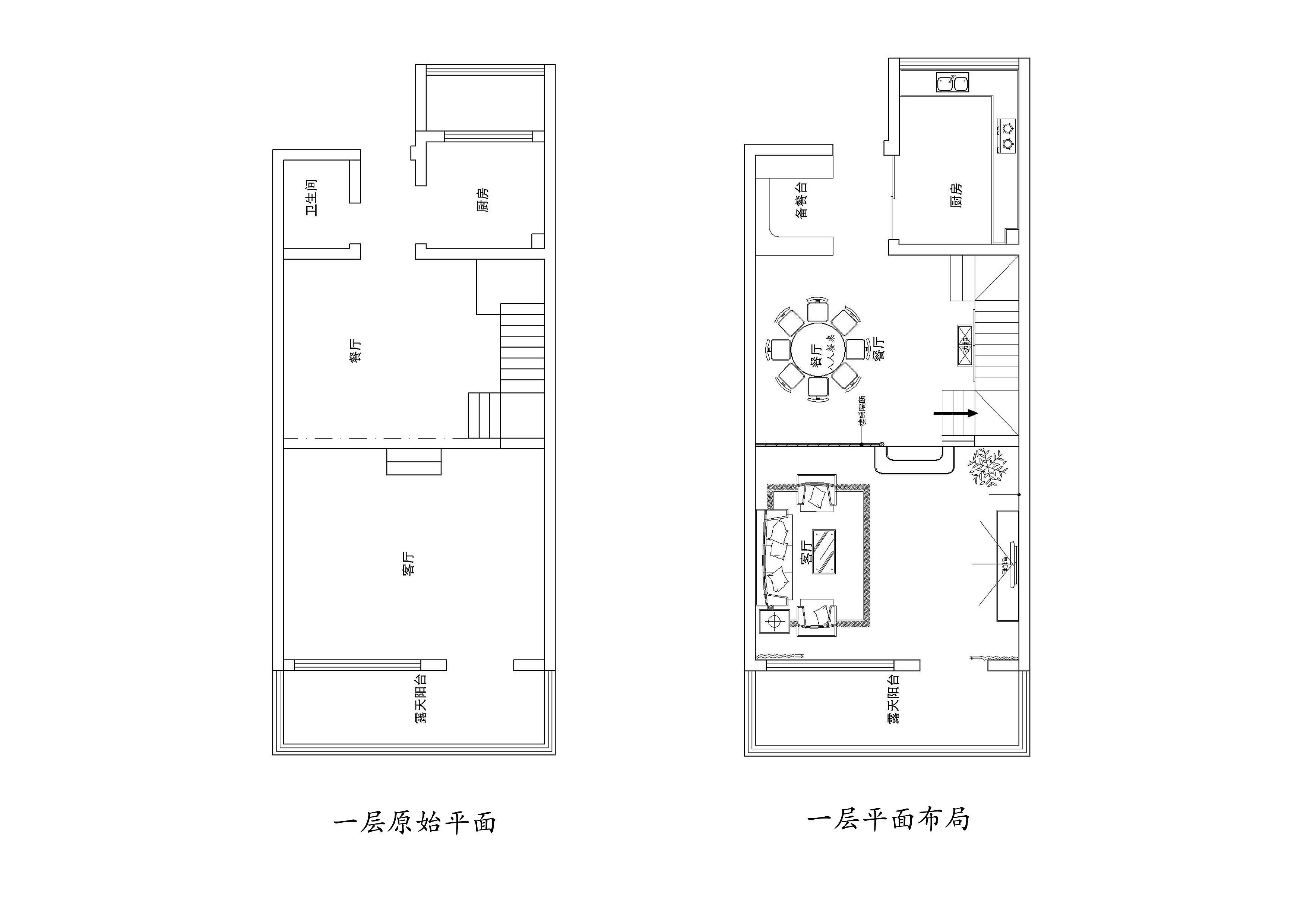 未知