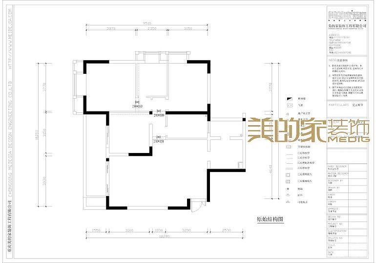 主材：禧纳都家居，萨米特陶瓷，依诺维森墙纸，华帝，
