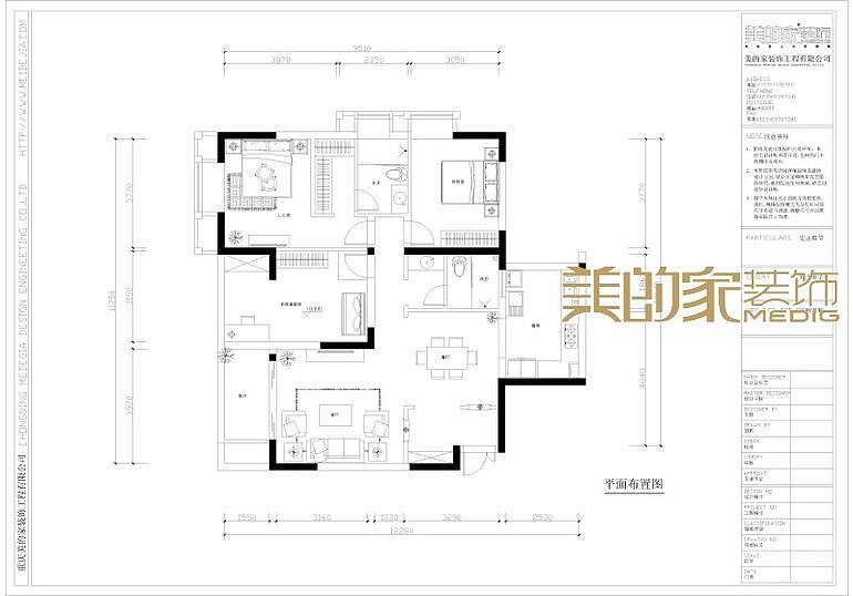 主材：禧纳都家居，萨米特陶瓷，依诺维森墙纸，华帝，
