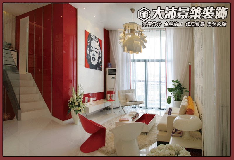 现代简约，大沐景筑装饰欢迎您！咨询电话：0510-