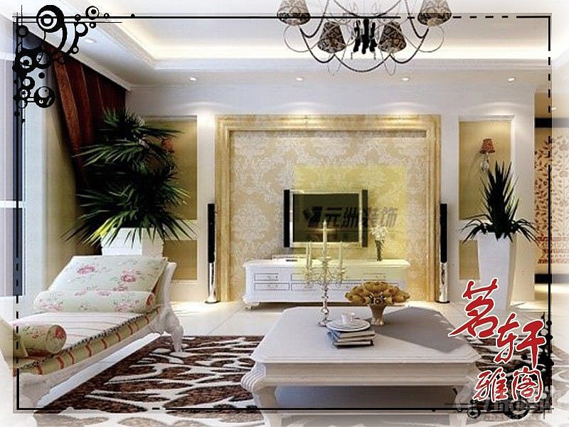 简欧风格装修设计是在摒弃繁复的欧式元素以外，增加其