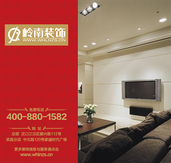 设计师建议业主采取同样线条简单的现代风格，但偏向欧