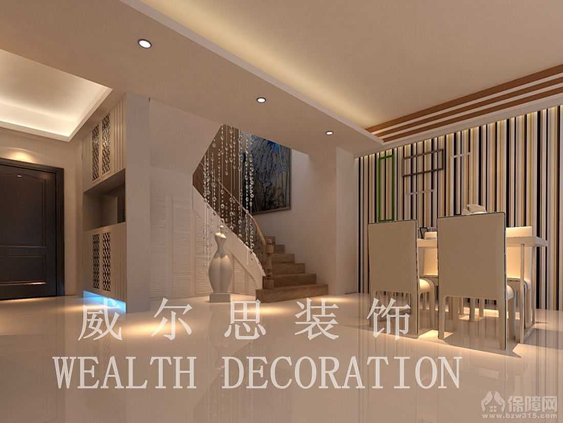 未知