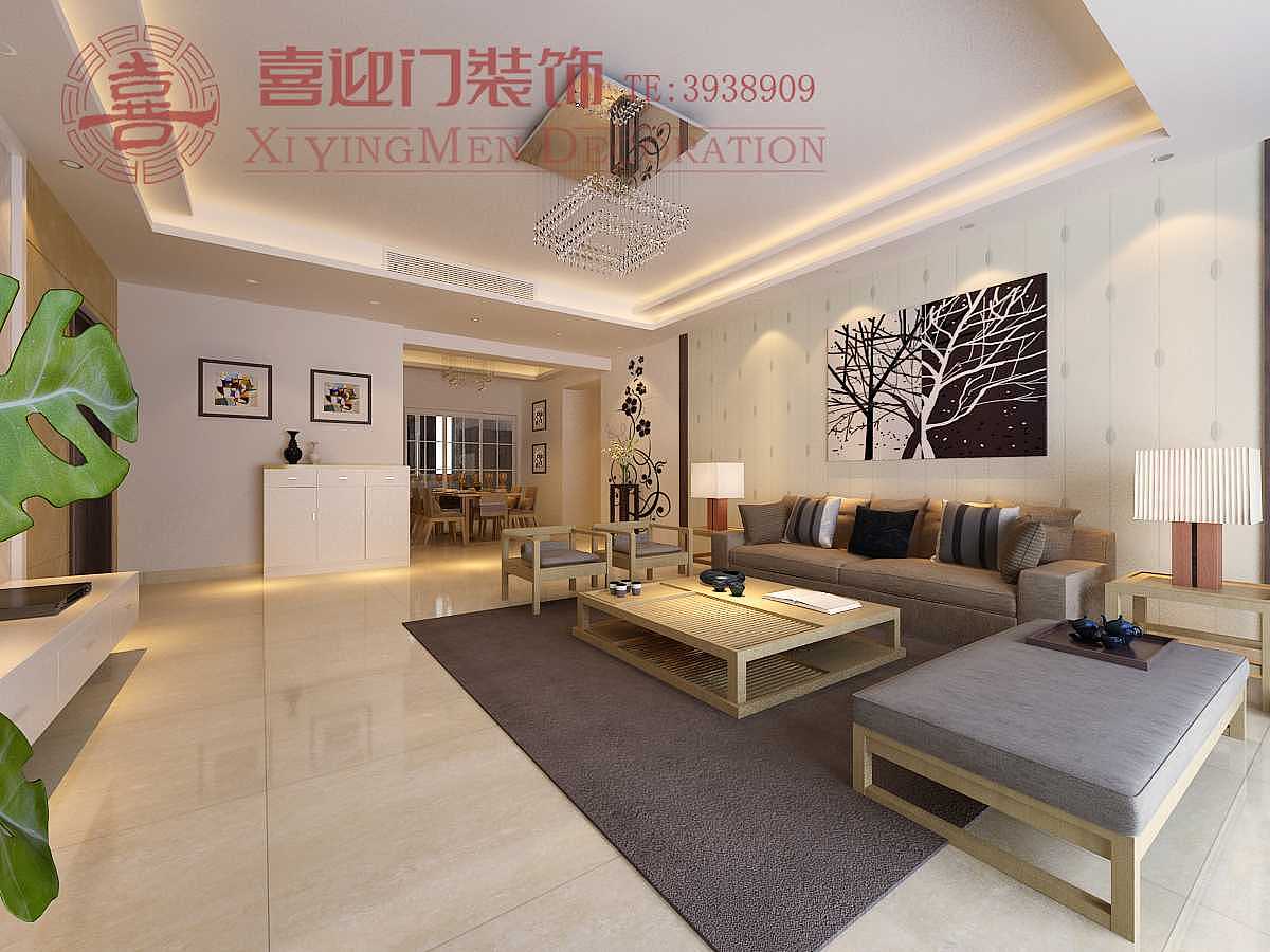 新景中心