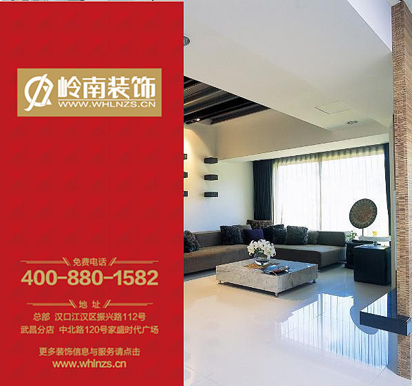 姚设计师以一贯大气度的空间设计手法，为这三口家庭规