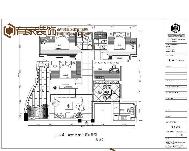 中庚香山春天9# 欧式