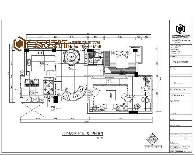 中天金海岸33# 欧式