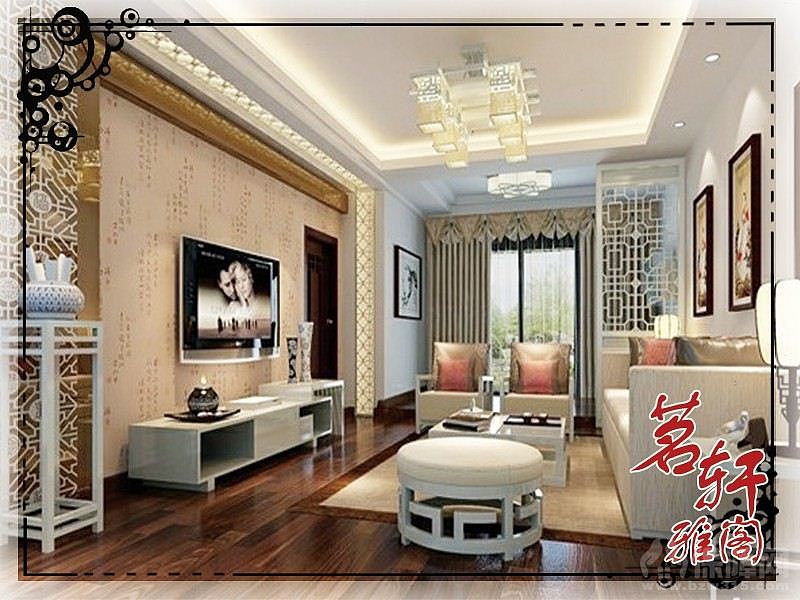 本方案是围绕现代简约为主题,适合于30岁左右的三口