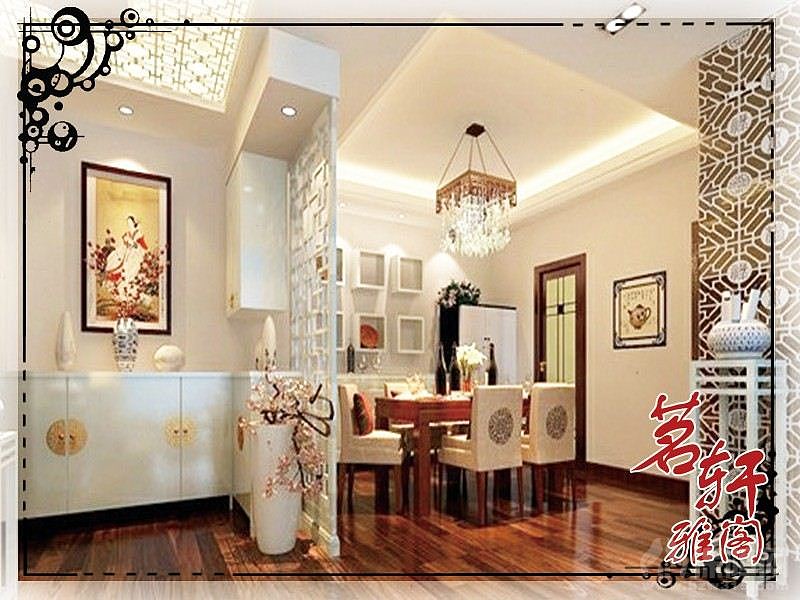 本方案是围绕现代简约为主题,适合于30岁左右的三口