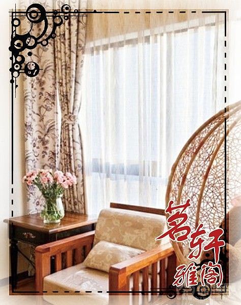 本方案是围绕现代简约为主题,适合于30岁左右的三口