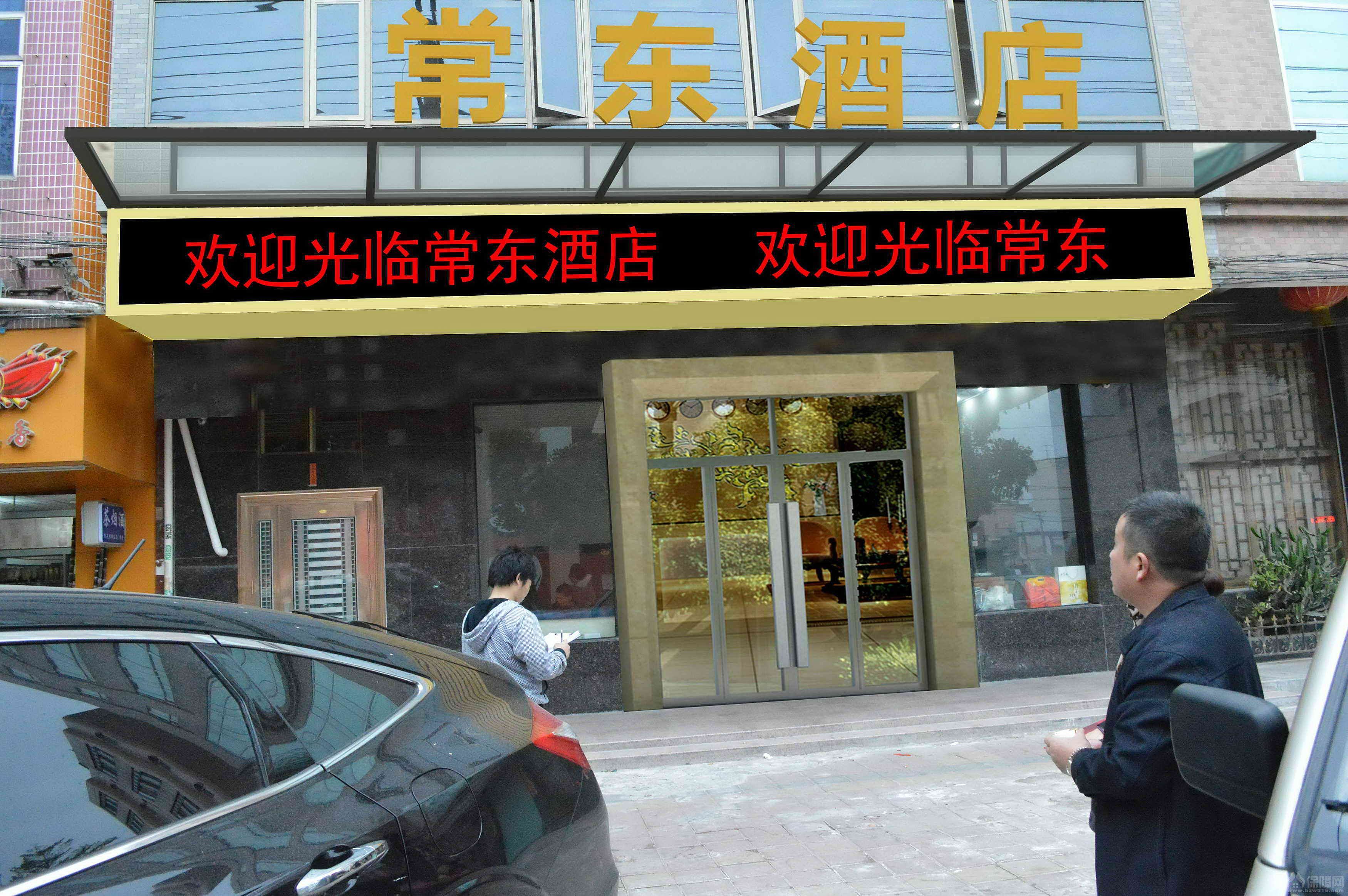 纯住宿类商务酒店，考虑节能及客户回本计划为主，大堂