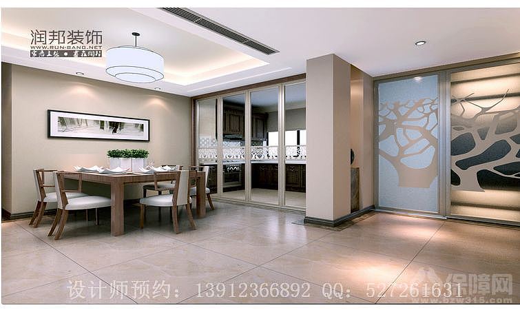 太湖国际-现代 本案例实用面积约为137平米，现代