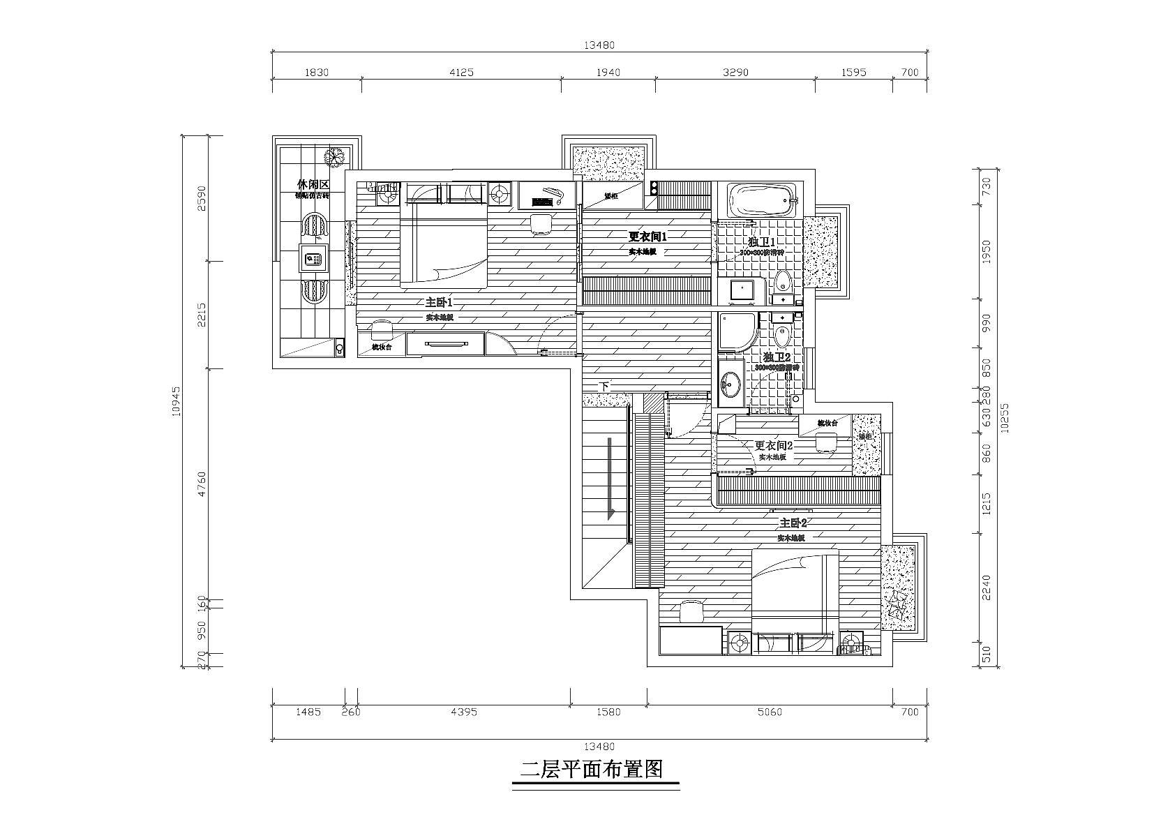 未知