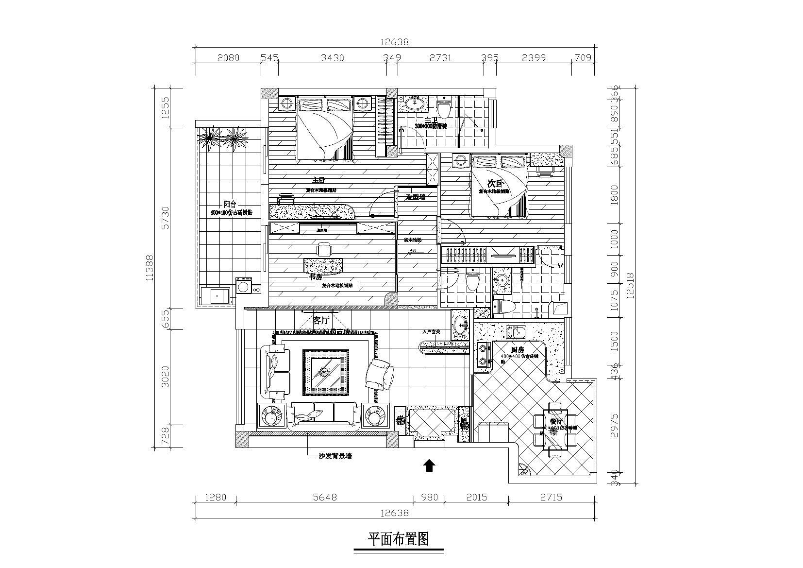 未知