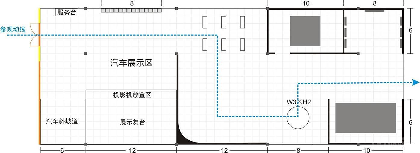 未知