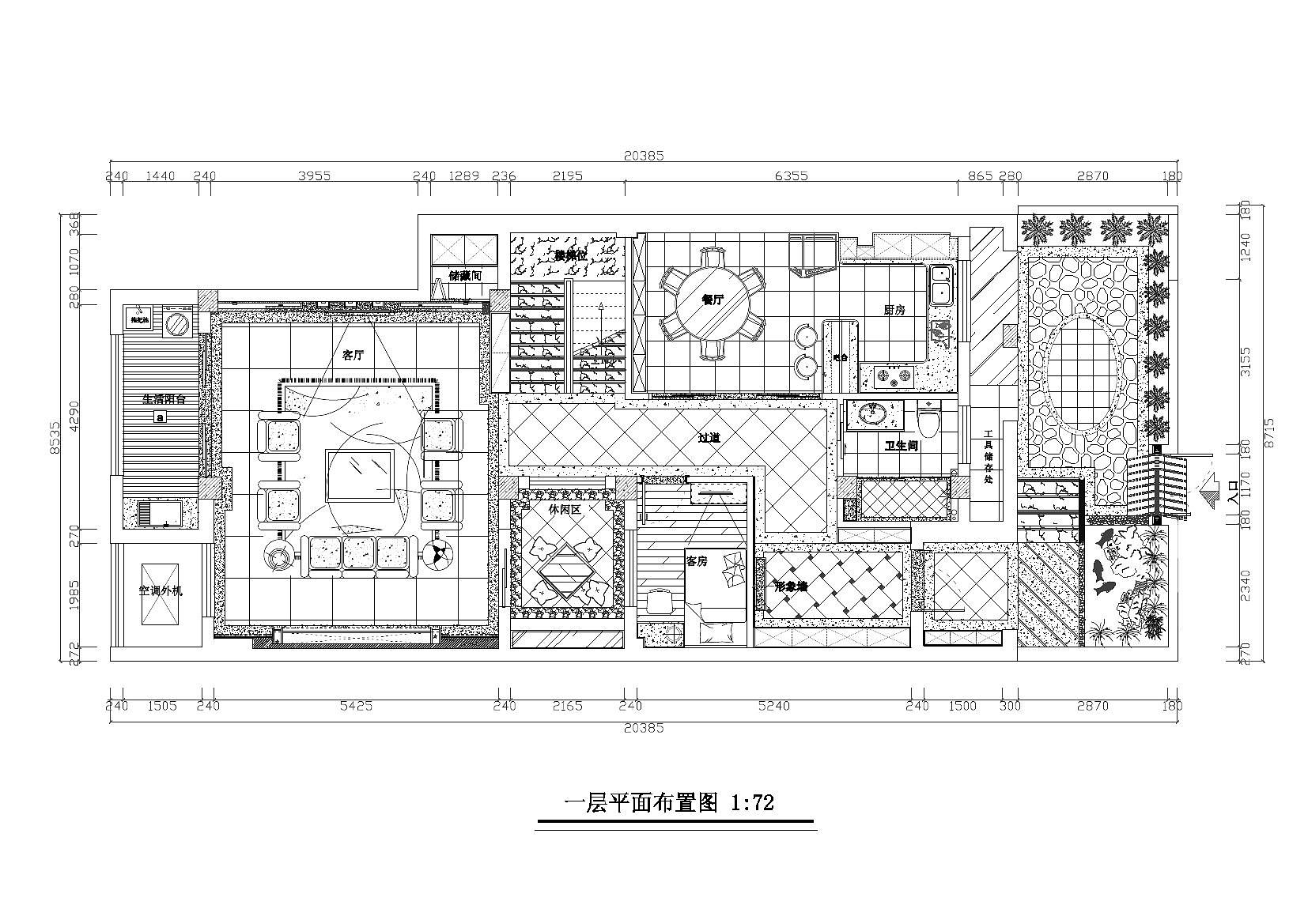 本设计方案采取新古典主义与简约欧式混搭风格处理，根