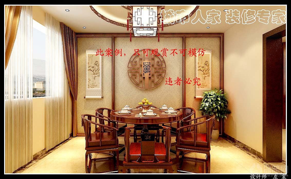 家是港湾，不在昂贵而在舒适，不在奢华而在经典。用心