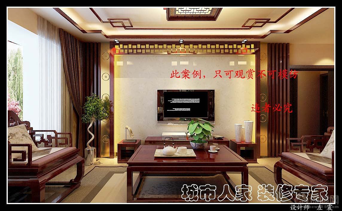 家是港湾，不在昂贵而在舒适，不在奢华而在经典。用心