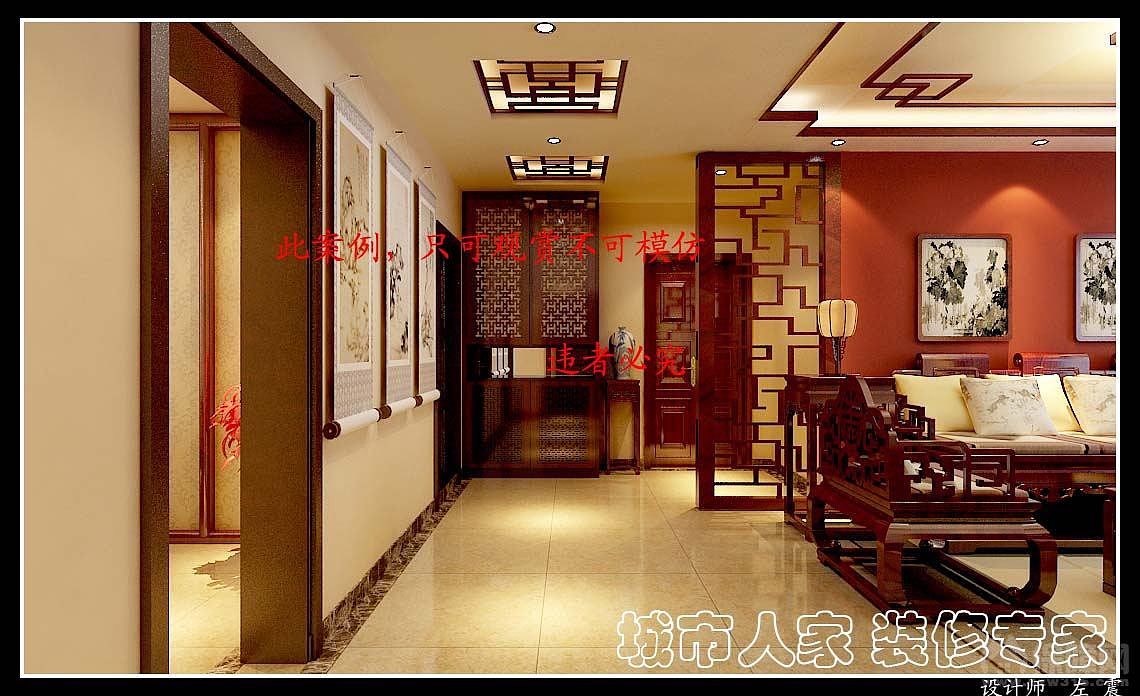 家是港湾，不在昂贵而在舒适，不在奢华而在经典。用心