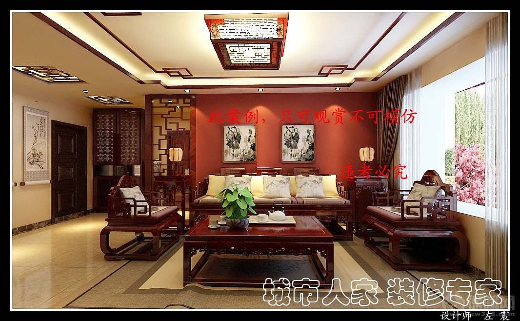 家是港湾，不在昂贵而在舒适，不在奢华而在经典。用心
