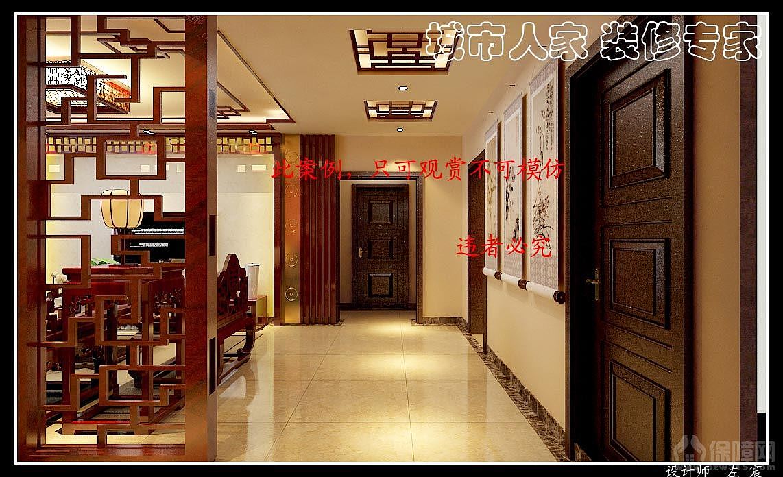 家是港湾，不在昂贵而在舒适，不在奢华而在经典。用心