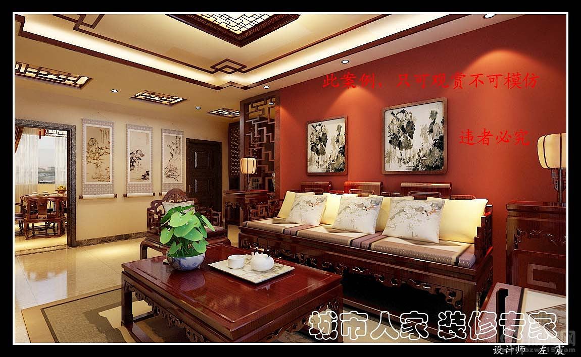 家是港湾，不在昂贵而在舒适，不在奢华而在经典。用心
