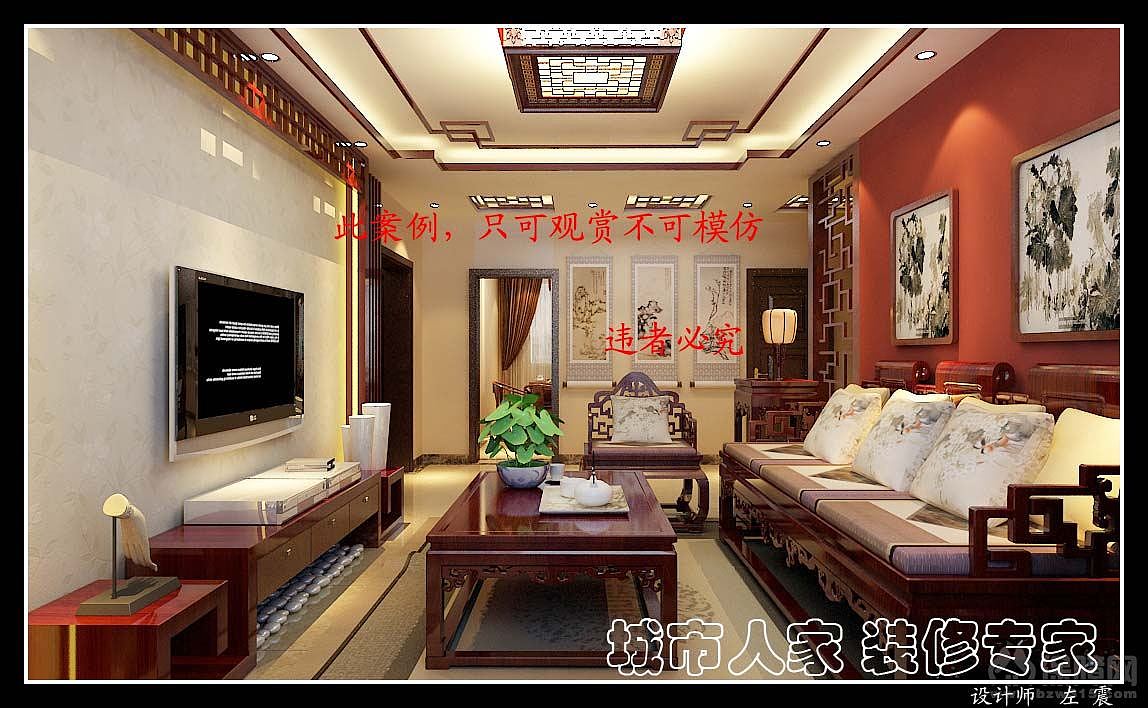 家是港湾，不在昂贵而在舒适，不在奢华而在经典。用心