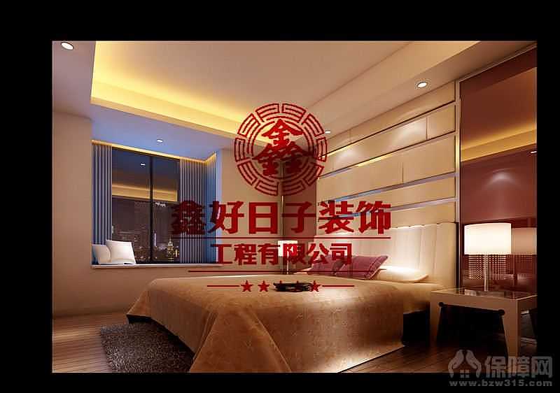 现代简约风格