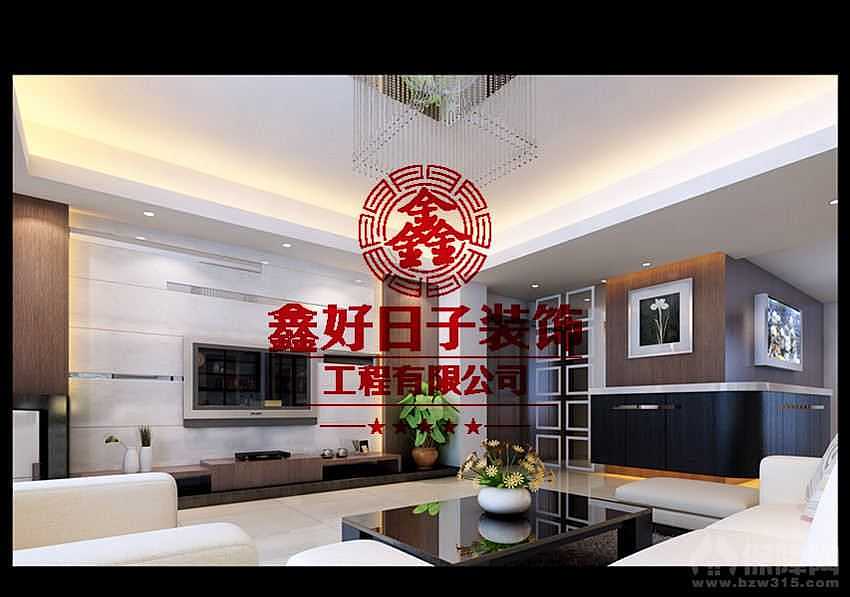 现代简约风格