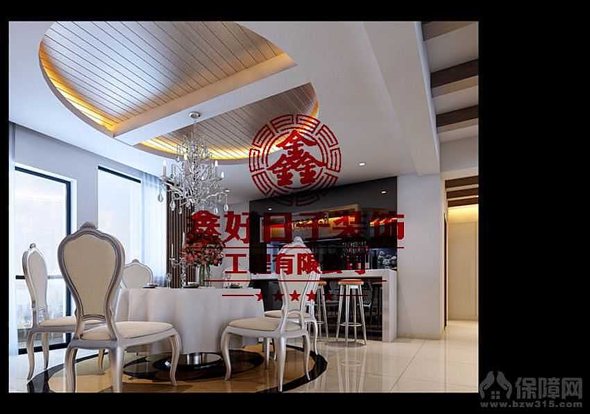 现代简约风格