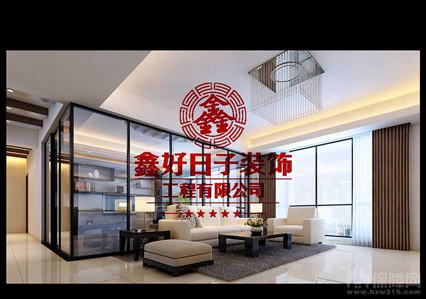 现代简约风格