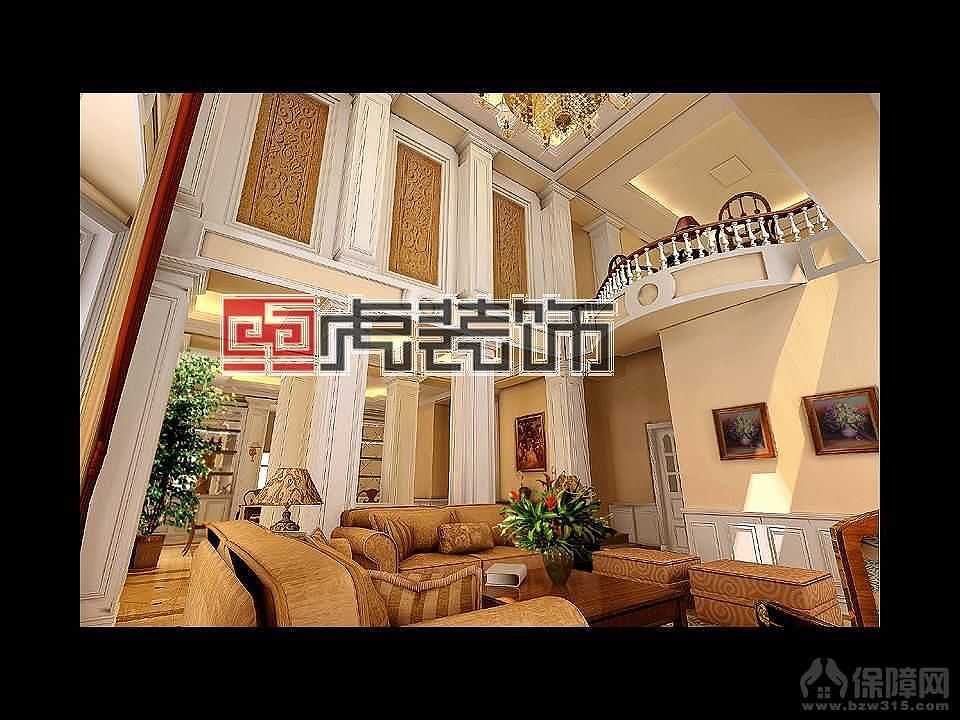 未知