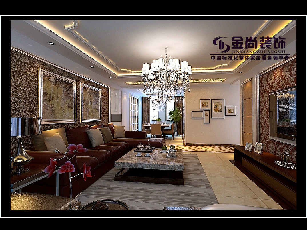 中海国际社区