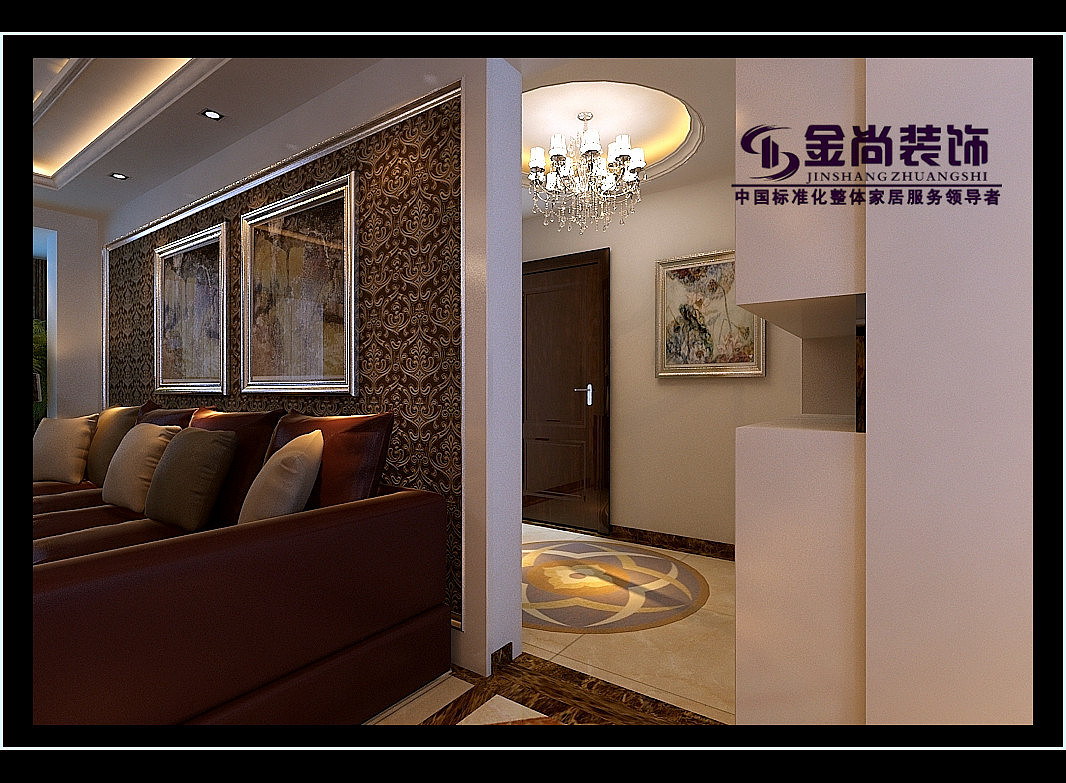 中海国际社区