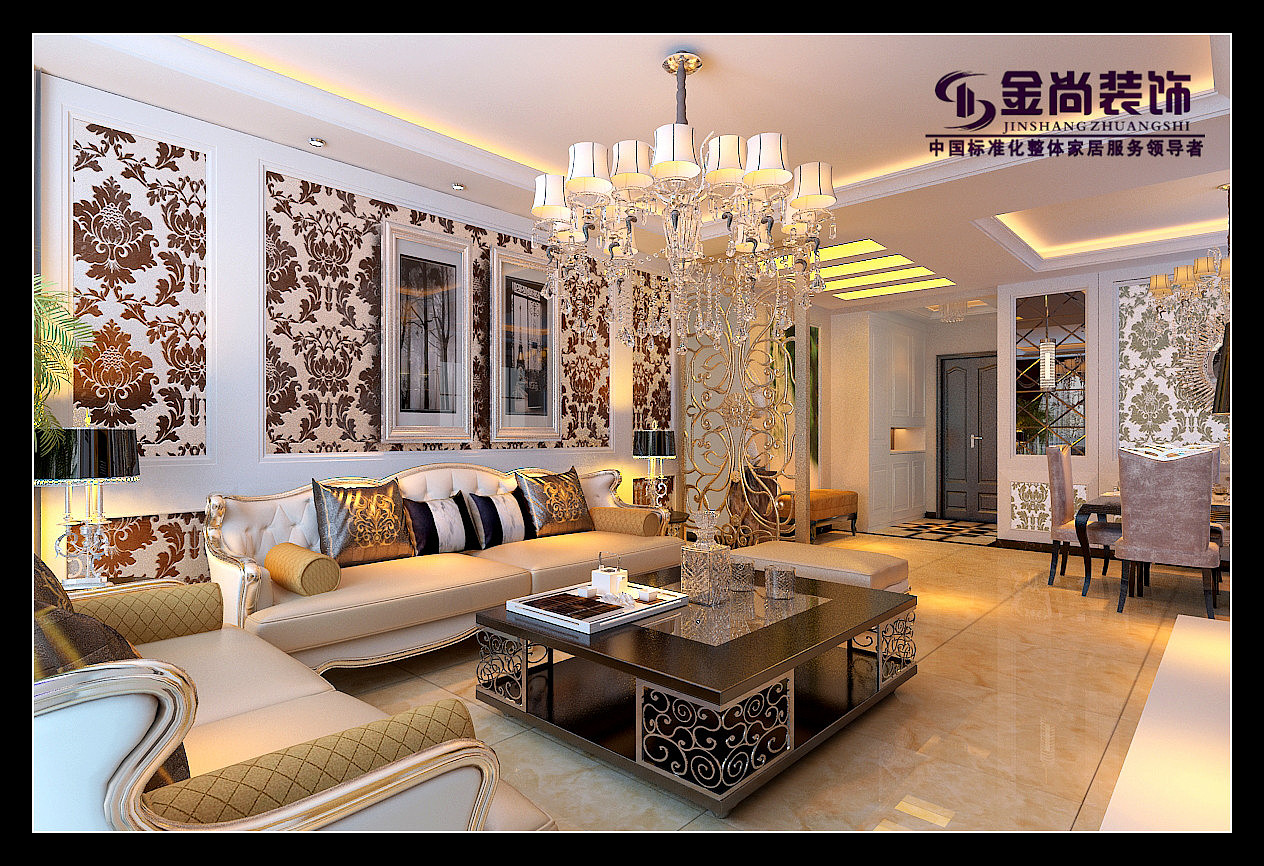 中建锦绣城