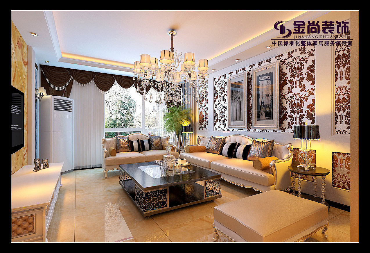中建锦绣城