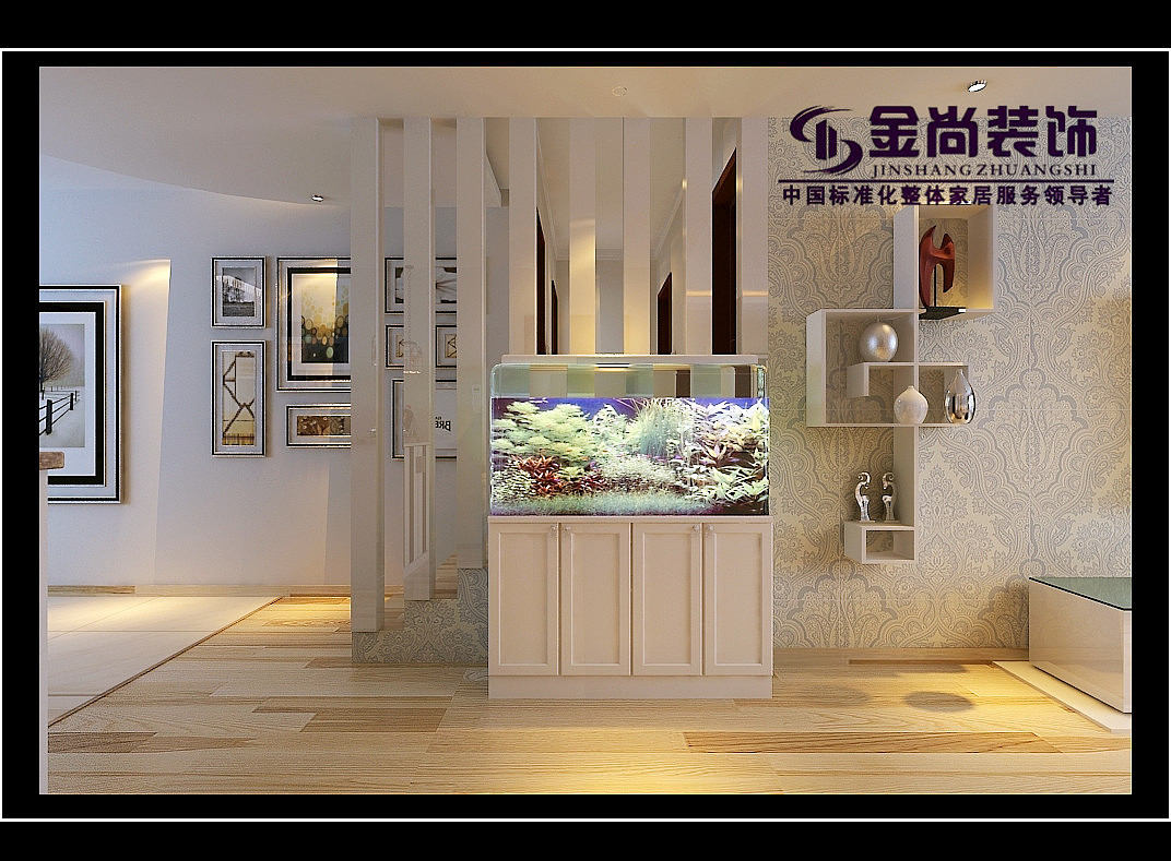 留园小区